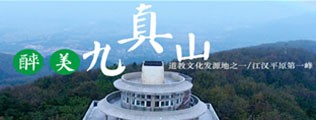 扒开BB任你看区