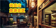 搓美女小逼喷水视频网站